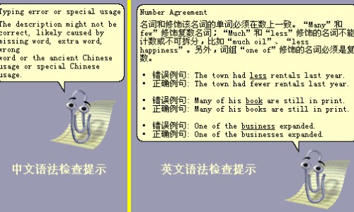 火箭软膏是治什么病-火箭牌药膏主治-专业火箭药膏功效平台-火箭软膏是治什么病