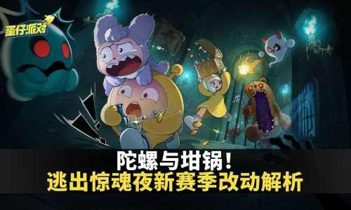 火箭软膏是治什么病-火箭牌药膏主治-专业火箭药膏功效平台-火箭软膏是治什么病